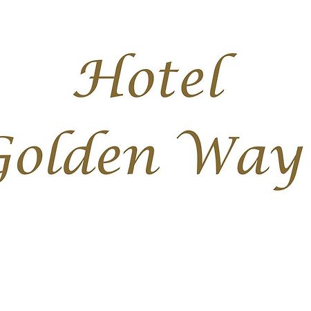 Hotel Golden Way Tiflis Exterior foto
